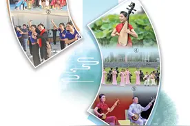 丝弦分南北 各绽一枝春（辽阔的大地 多彩的非遗）图片