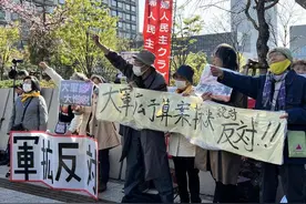 又是一年“8·15”，日本动向令人忧图片