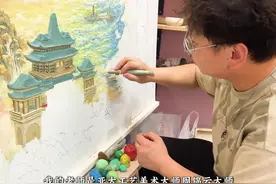 用瓯塑漆泥做出珠宝的效果 这款国风首饰有多特别？图片