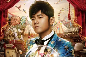今晚开唱！周杰伦三亚演唱会观演+出行攻略来了！图片