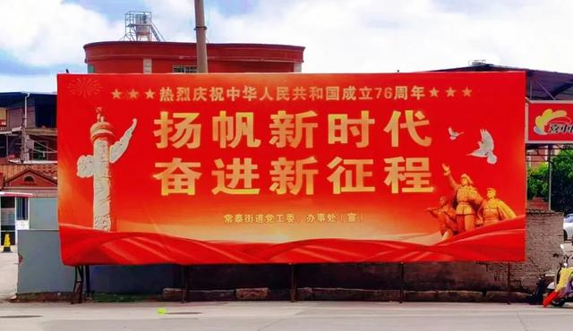 氛围拉满！古城刷屏了，最美中国红！