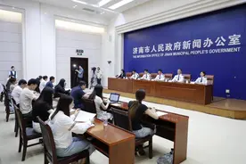 济南市出入境证件“全程网办”？具体流程看这里图片