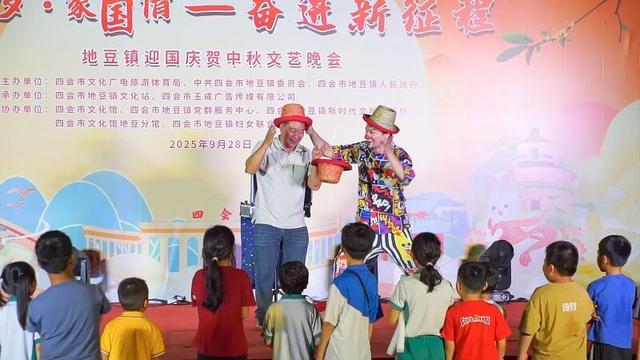 都在夸！四会这波文化操作，太会玩了！