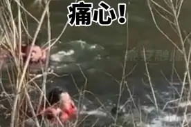 泰安宁阳小伙见义勇为，不幸溺亡！他舍下妻儿，去救别人妻儿图片