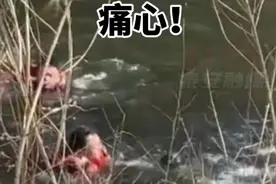 泰安宁阳小伙见义勇为，不幸溺亡！他舍下妻儿，去救别人妻儿图片