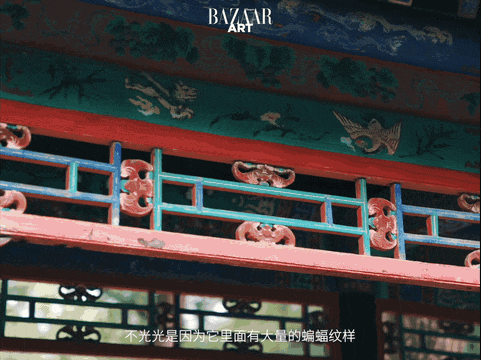 专访苏宁：当245年历史的恭王府拥抱当代时尚！