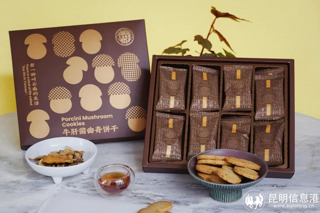 昆明长水机场有“菇”事，邀你解锁舌尖上的奇妙之旅