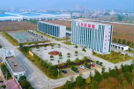 拟3.6亿元购东海岸船业30%股权，兴民智通欲跨界造船图片
