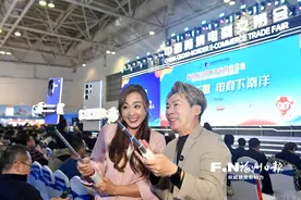 在福州，感受跨境电商澎湃活力——第四届中国跨境电商交易会侧记图片