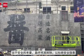 有市民发现“酱园弄”不见了？别急，好戏还在后头图片