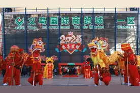 “世界商圈”义乌开门迎客，各国采购商纷至沓来图片