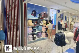 上千元的护脊书包管用吗？孩子他妈，听听专家怎么说！图片