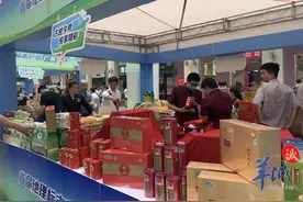 《地理标志产品保护办法》下月正式施行，三方面完善保护制度图片