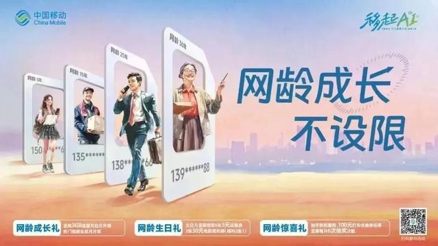 【早安，黄山】黄山旅游T1线有最新进展 ‖ 上半年黄山环境空气质量排名长三角地区首位