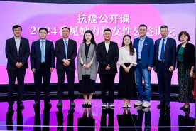 世界卵巢癌日：“规范诊疗+全程管理”助力卵巢癌患者更长生存图片