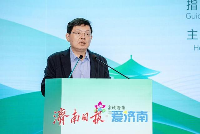 国际视野下的“泉・城文化景观”协同保护与活态传承主题系列活动在济启动