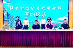 变“上下楼”为“上下游”！浦东高行镇这样发展新质生产力图片