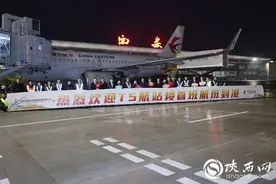 西安咸阳国际机场T5航站楼正式通航图片