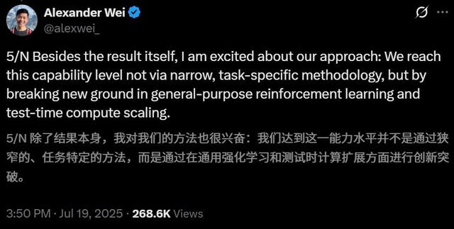 GPT-5难产内幕曝光，核心团队遭挖空，推理魔咒难破，靠英伟达续命