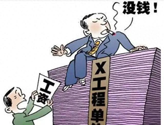 施工合同逾期付款的约定，施工逾期违约金标准