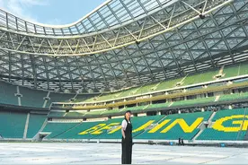 初秋北京迎来演唱会热浪图片