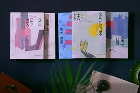 卡夫卡逝世百年｜卡夫卡时刻，现代心灵的震悟瞬间图片