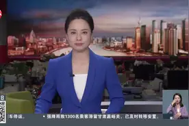 “上海造”深海重载采矿车海试首次突破4000米图片