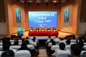 第十七届山东省职业院校技能大赛“中药传统技能”赛项举办图片