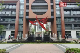 名师指津！学子们沉浸式打卡武钢三中图片