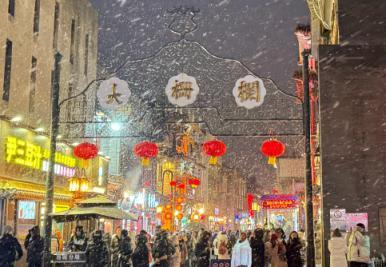 2026年北京的首场雪有多美？一起来“云赏雪”