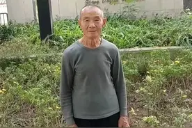 八旬铁道老兵寻找战友 对女儿连说三遍“我很想他们”｜云求助图片