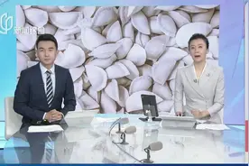 配料表暗藏玄机！肉馅水饺大豆蛋白超真肉引争议