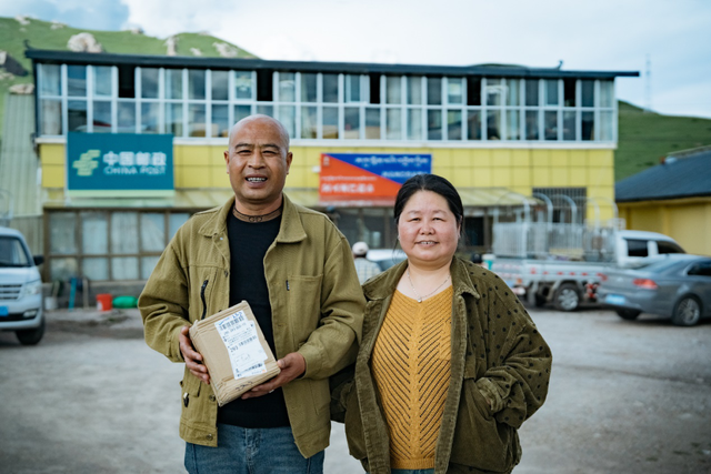 拼多多西进行动深入青海牧区，快递驿站成草原牧民打卡新地标