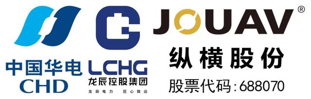 杨冰到野洞河调研指导旅游产业
