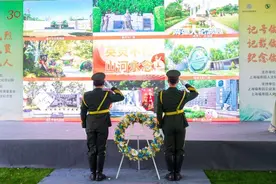 思源感恩，一脉以承！2024清明春祭典礼理解生命、守望生命、致敬生命图片