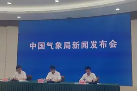 7月22日地球经历史上最热一天，国家气候中心详解背后原因图片