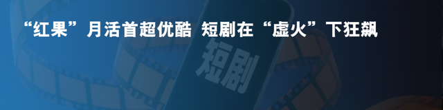 六年后，通信行业又遇“周期之痛”