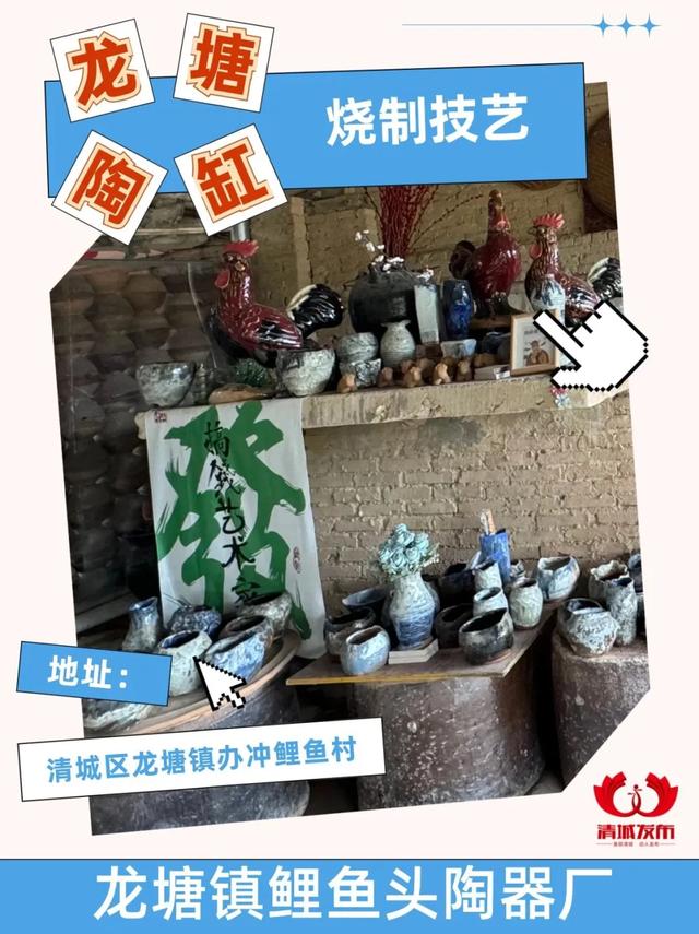 秋游清城，3条一日游爆款精品线路，你选哪条？