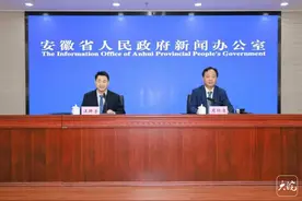 第十四届安徽国际文化旅游节9月10日正式开幕图片