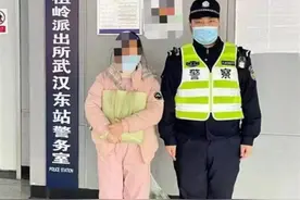 价值3000余元的电子产品在地铁上遗失，民警锁定捡拾者并成功追回图片