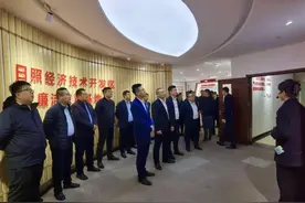 山东平安产险日照中支党支部开展廉政教育活动图片