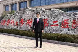 重庆体育科技专家谈｜突击式锻炼容易导致运动损伤图片