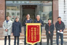 “旗”传心声——中交路桥建设有限公司沁伊高速QYTJ-3标项目经理部感谢沿线五镇助力高速建设图片