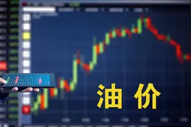 新年“第一涨”就在今晚！抓紧去加油图片