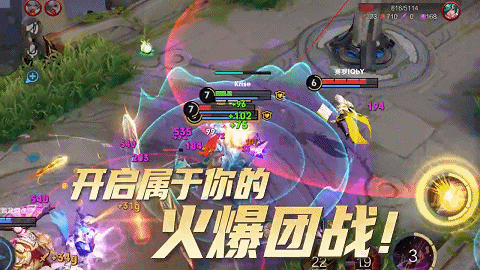 王者荣耀小游戏端开测，1亿月活产品布局，小游戏进入大DAU时代？