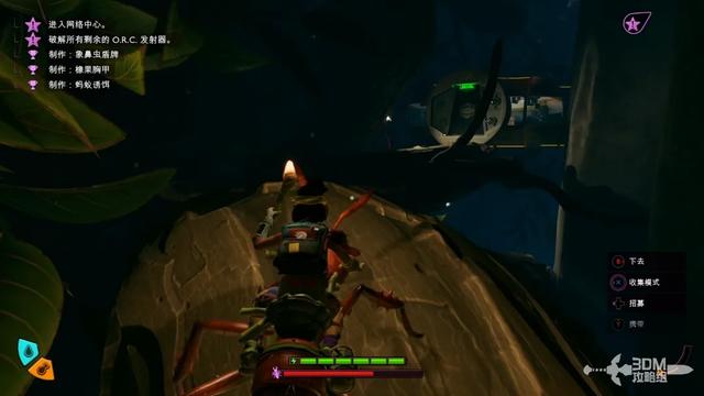 《禁闭求生2》主线流程攻略 主线故事图文攻略