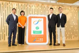 在香港打的，可扫码支付了！图片