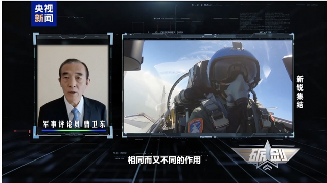 专家：歼35和歼15T组合将成世界顶流