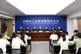 “百强县”浙江余姚：常住人口126万 人才总量超23万图片