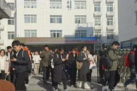 国考行测被吐槽太难，考生：试卷厚得像书图片